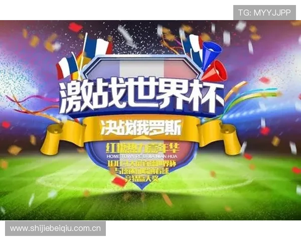 全面解读约旦vs阿尔及利亚世界杯竞猜规则及投注技巧指南 全面解读约旦vs阿尔及利亚世界杯竞猜规则及投注技巧指南