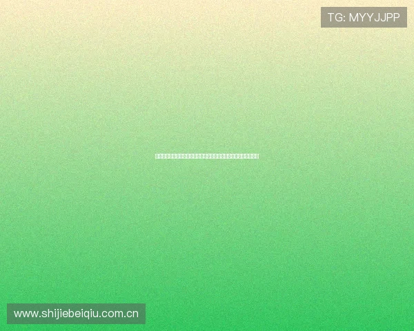 哥伦比亚对葡萄牙比赛结果总结：两队表现差异及未来晋级形势展望