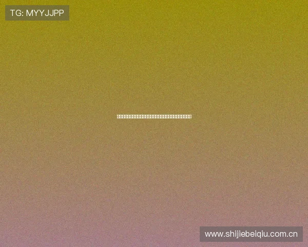 奥地利媒体关注约旦中国队在世界杯中的关键比赛表现与未来发展 奥地利媒体关注约旦中国队在世界杯中的关键比赛表现与未来发展
