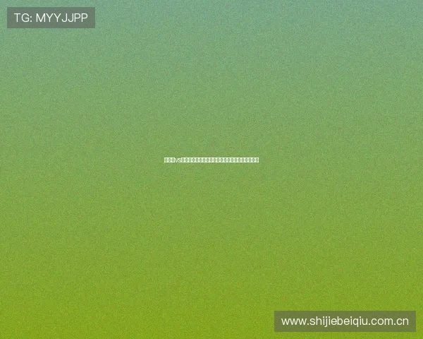 巴拿马vs加纳比赛经验总结:球队战术布局与关键球员表现 巴拿马vs加纳比赛经验总结:球队战术布局与关键球员表现