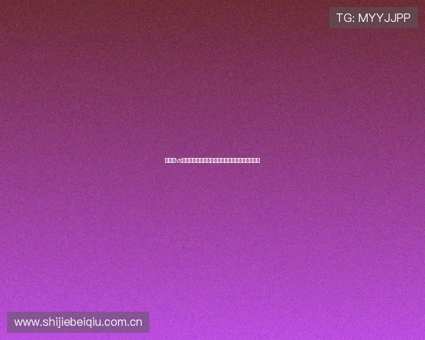 阿根廷vs约旦比赛中两队的状态变化及影响比赛结果的因素