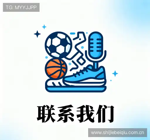 咨询合作